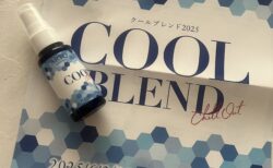 ６月のご案内